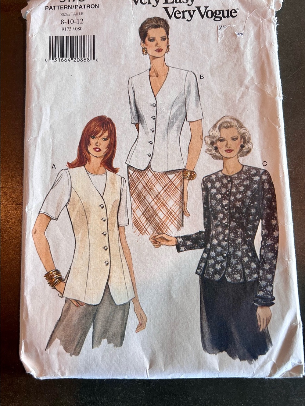NWT Vintage Very Easy Very Vogue Pattern 9173 Misses Fitted Top Vest 8-10-12